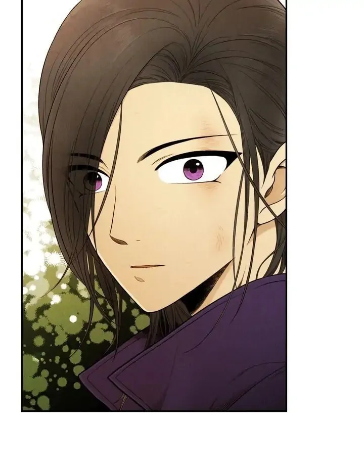 Just Give It to Me Chapter 117 page 40 - 