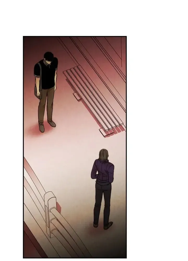 Just Give It to Me Chapter 117 page 9 - 