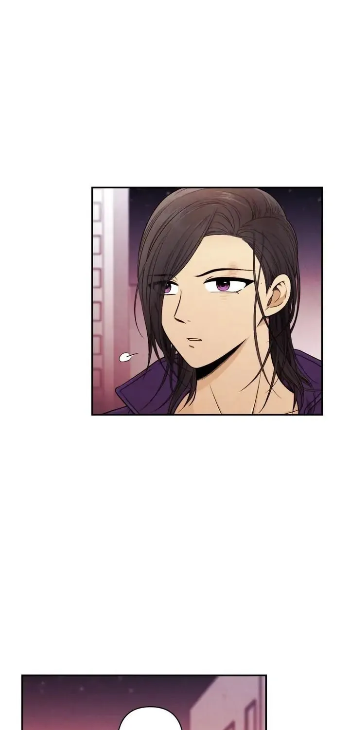 Just Give It to Me Chapter 118 page 12 - 