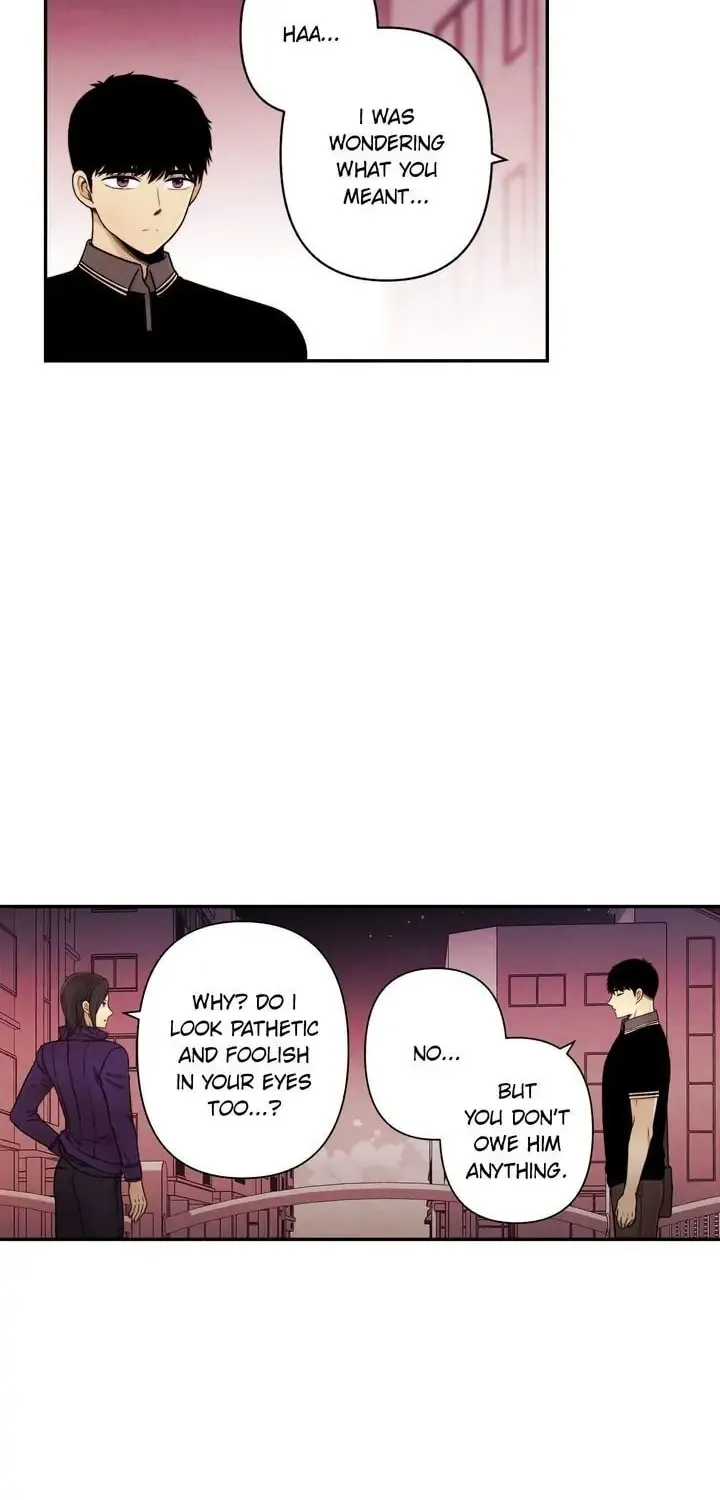 Just Give It to Me Chapter 118 page 13 - 