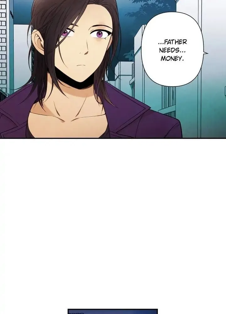 Just Give It to Me Chapter 118 page 20 - 