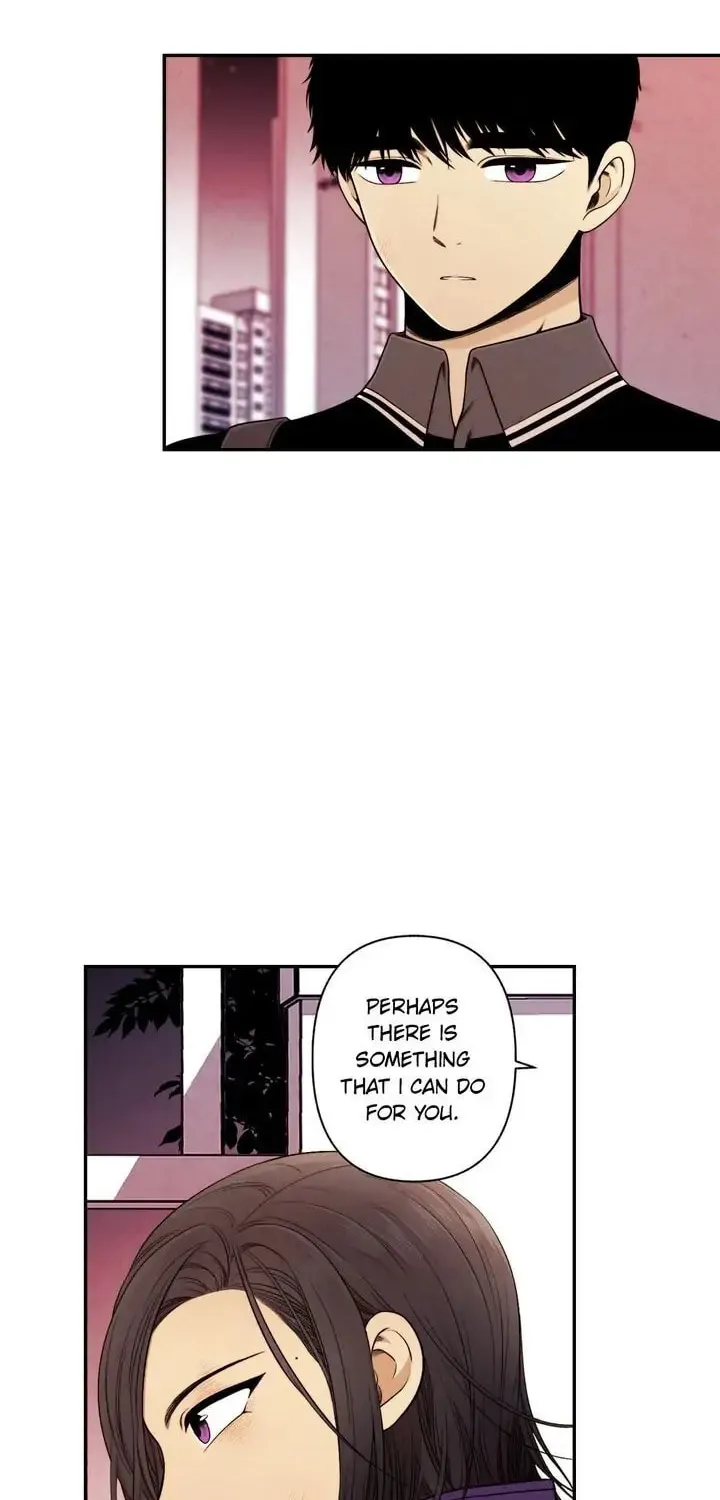 Just Give It to Me Chapter 118 page 5 - 