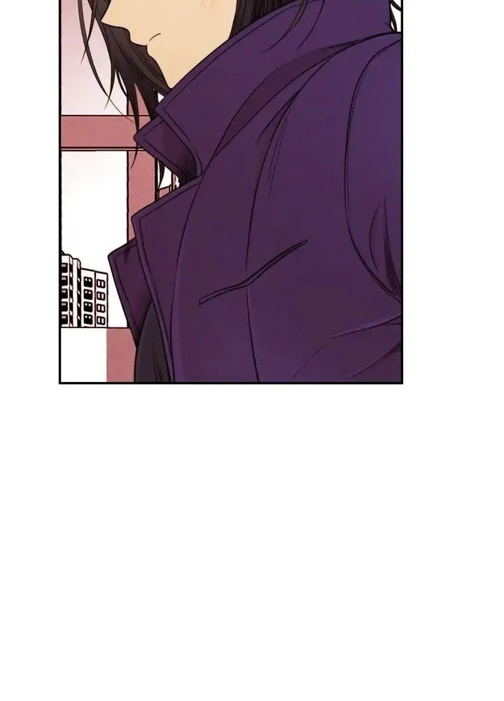 Just Give It to Me Chapter 118 page 6 - 