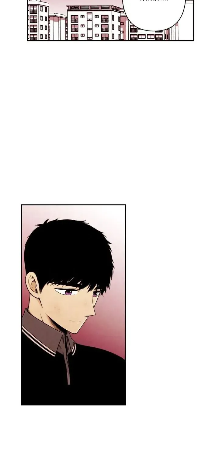 Just Give It to Me Chapter 118 page 8 - 