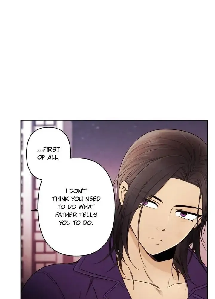Just Give It to Me Chapter 118 page 9 - 