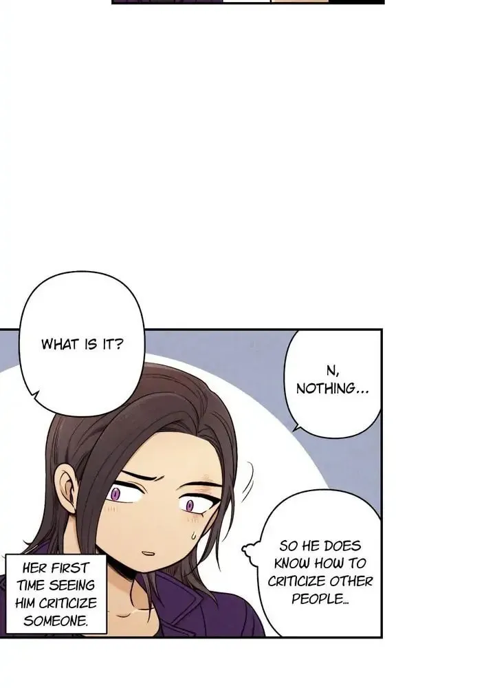 Just Give It to Me Chapter 119 page 13 - 