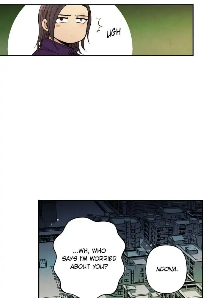 Just Give It to Me Chapter 119 page 16 - 