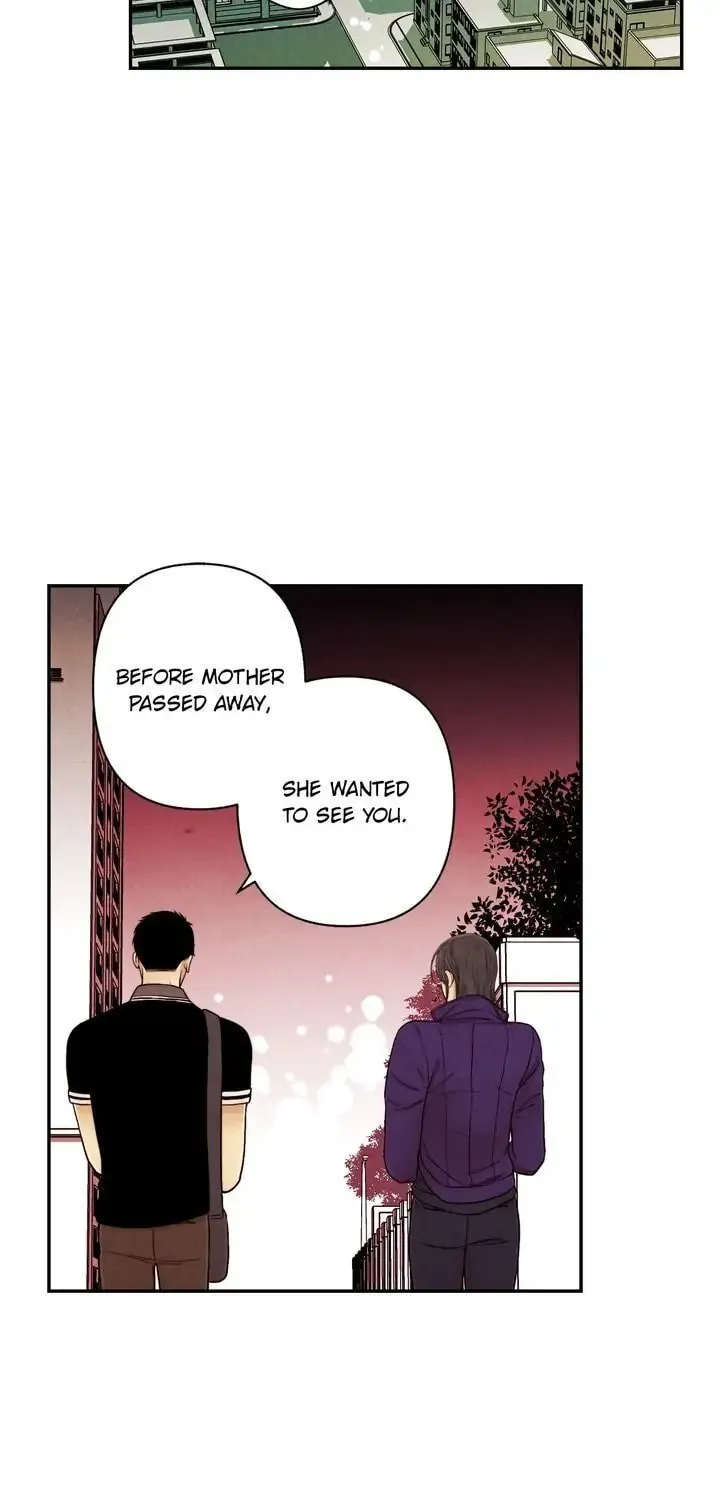 Just Give It to Me Chapter 119 page 17 - 