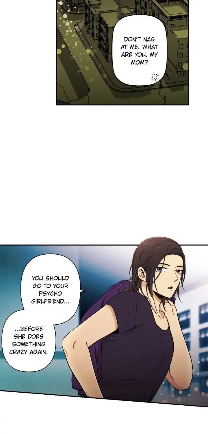 Just Give It to Me Chapter 119 page 42 - 