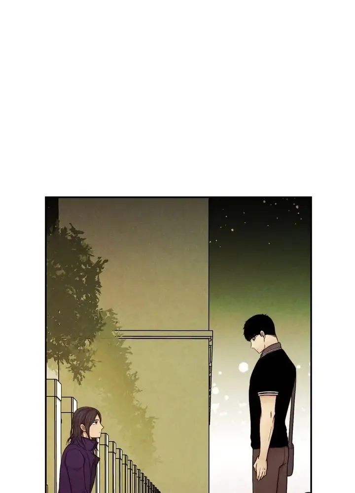 Just Give It to Me Chapter 119 page 9 - 