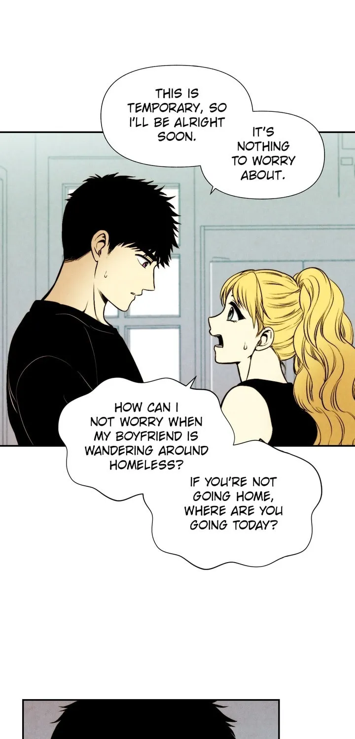 Just Give It to Me Chapter 12 page 31 - 