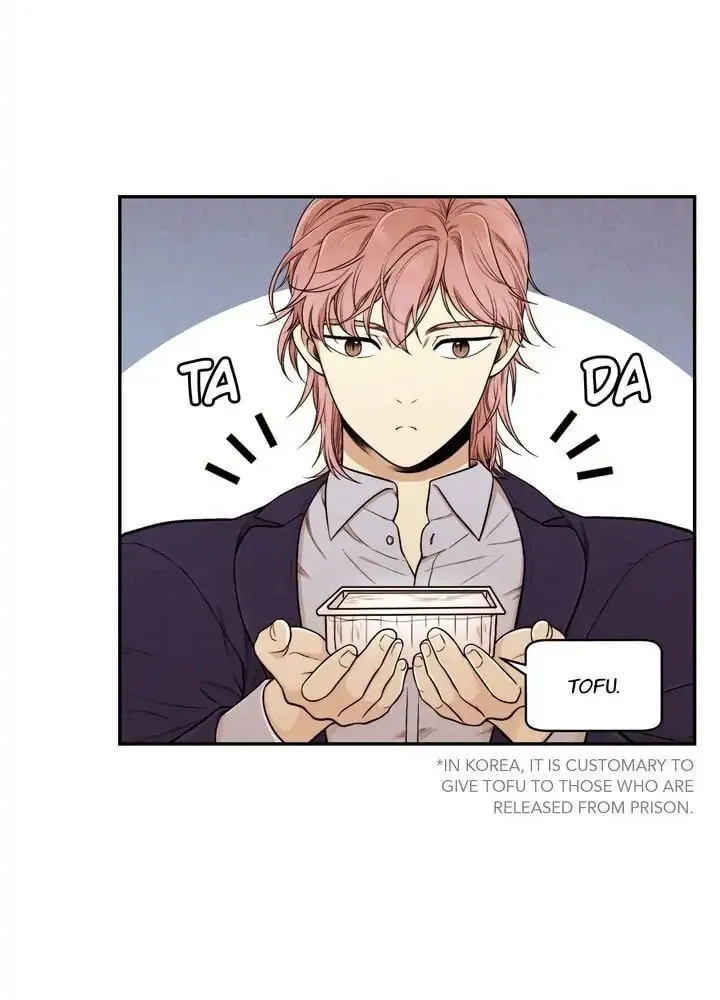 Just Give It to Me Chapter 120 page 3 - 