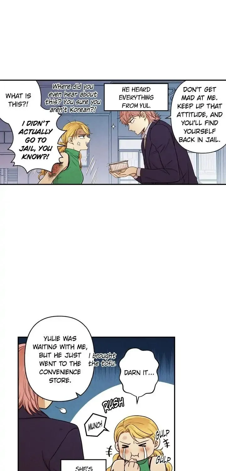 Just Give It to Me Chapter 120 page 4 - 