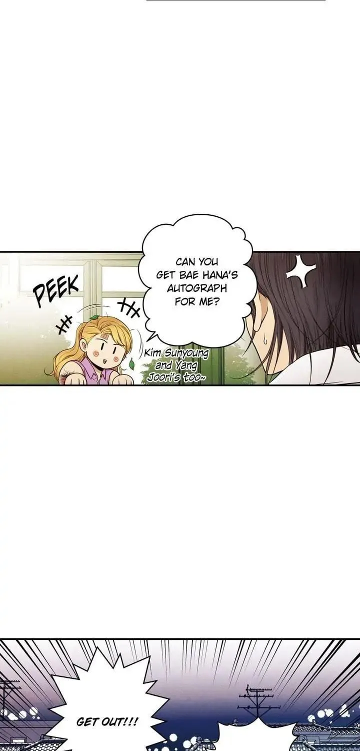 Just Give It to Me Chapter 120 page 39 - 
