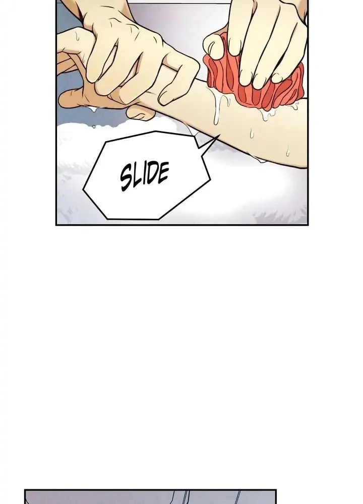Just Give It to Me Chapter 121 page 17 - 