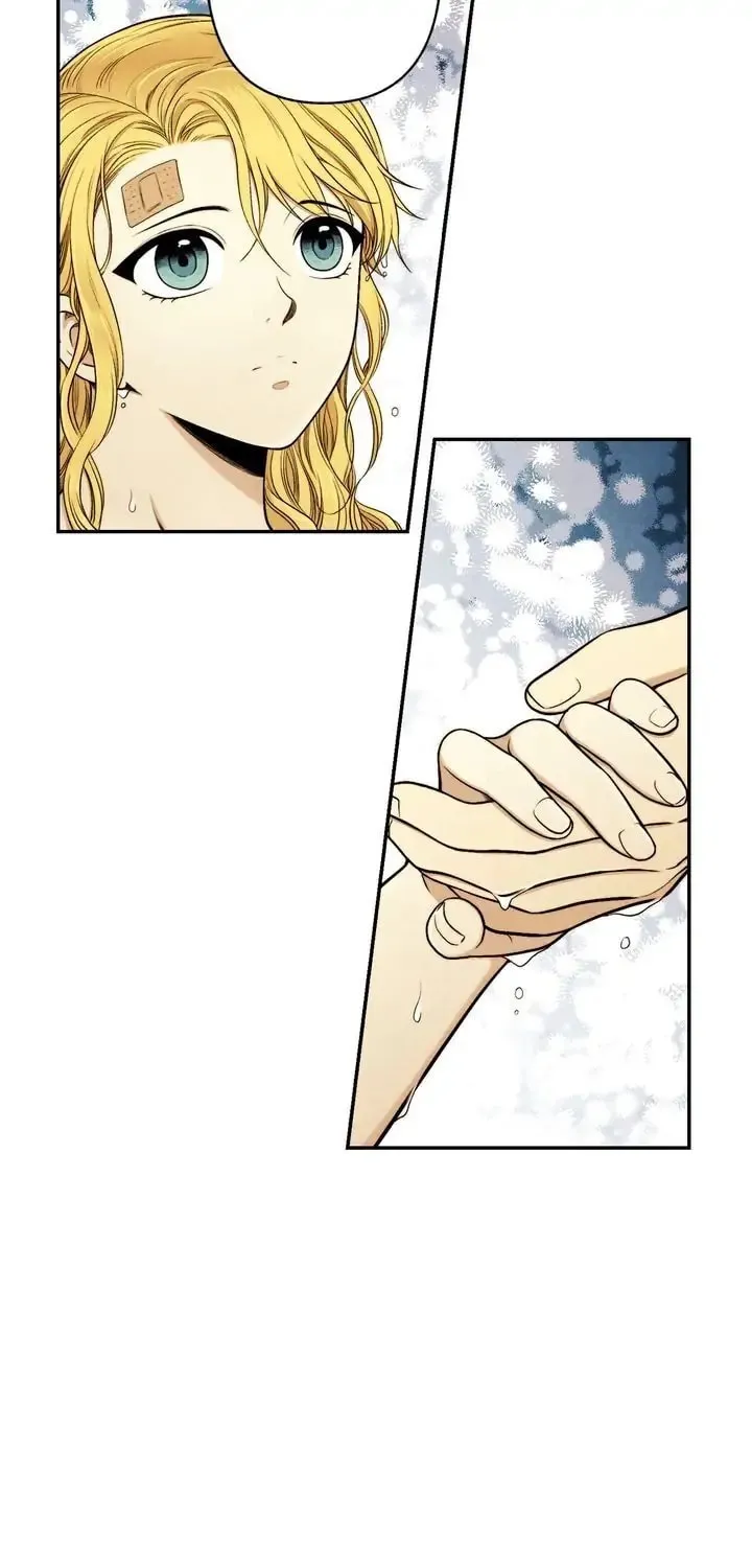 Just Give It to Me Chapter 121 page 25 - 