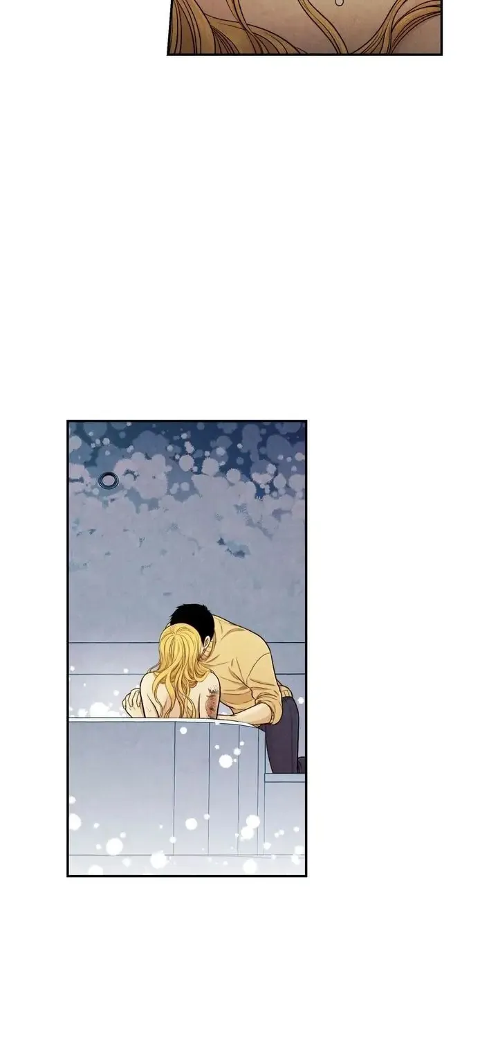 Just Give It to Me Chapter 121 page 33 - 