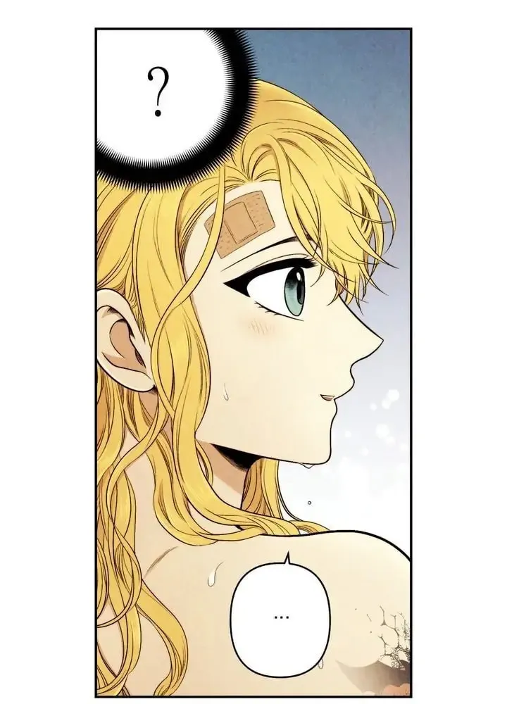 Just Give It to Me Chapter 121 page 6 - 