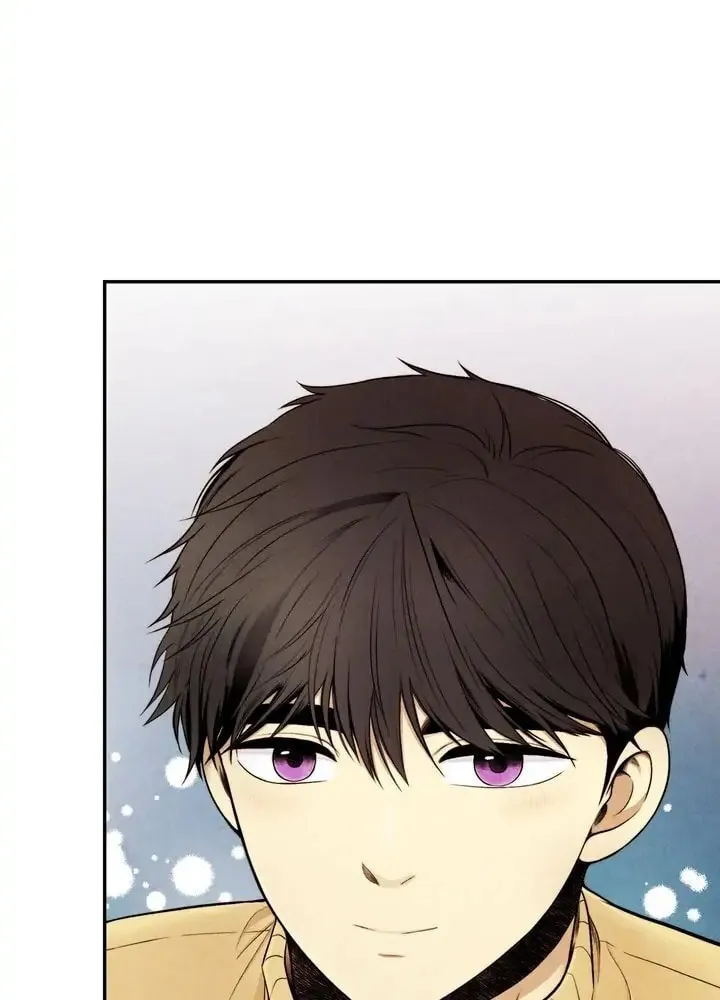 Just Give It to Me Chapter 122 page 3 - 