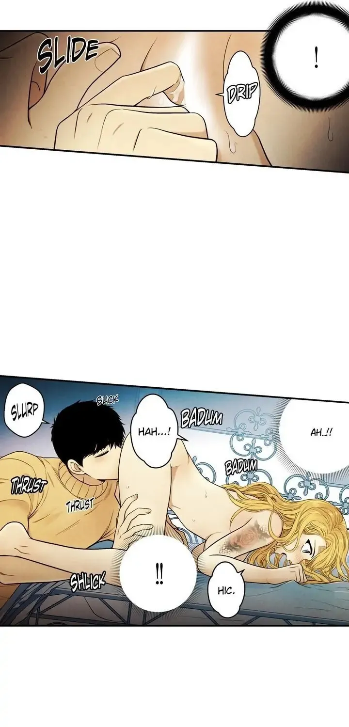 Just Give It to Me Chapter 123 page 15 - 