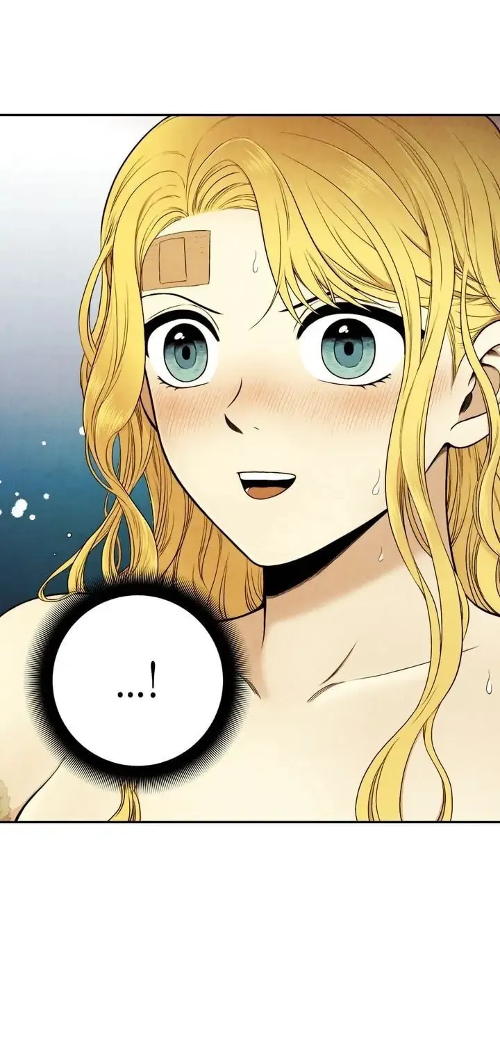 Just Give It to Me Chapter 123 page 4 - 