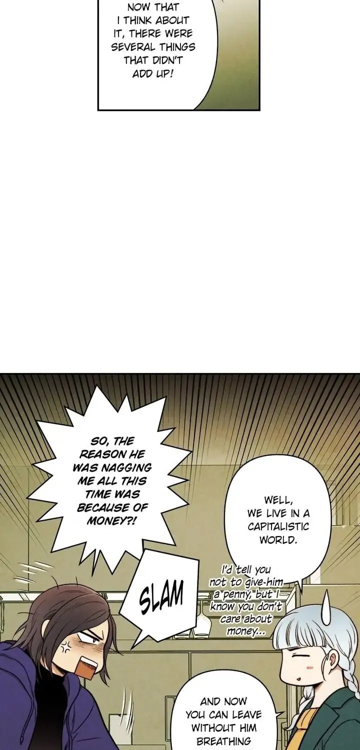 Just Give It to Me Chapter 124 page 15 - 