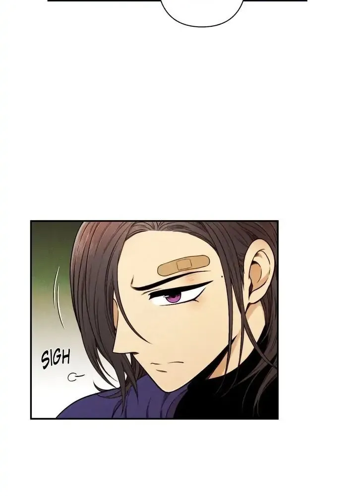 Just Give It to Me Chapter 124 page 17 - 