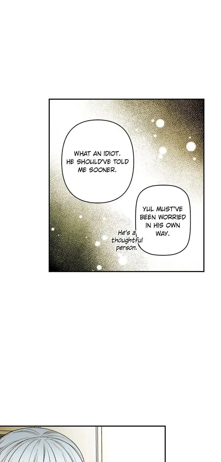 Just Give It to Me Chapter 124 page 18 - 