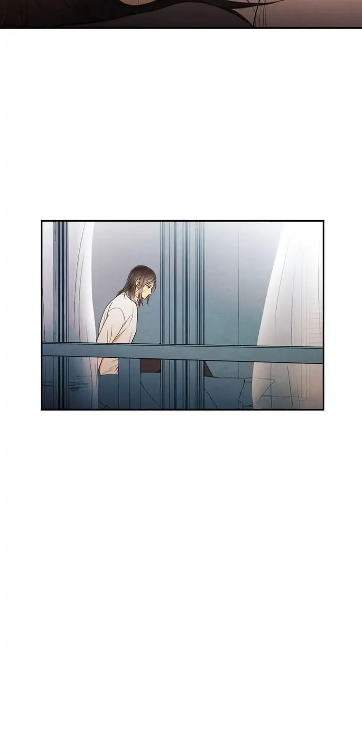 Just Give It to Me Chapter 124 page 5 - 