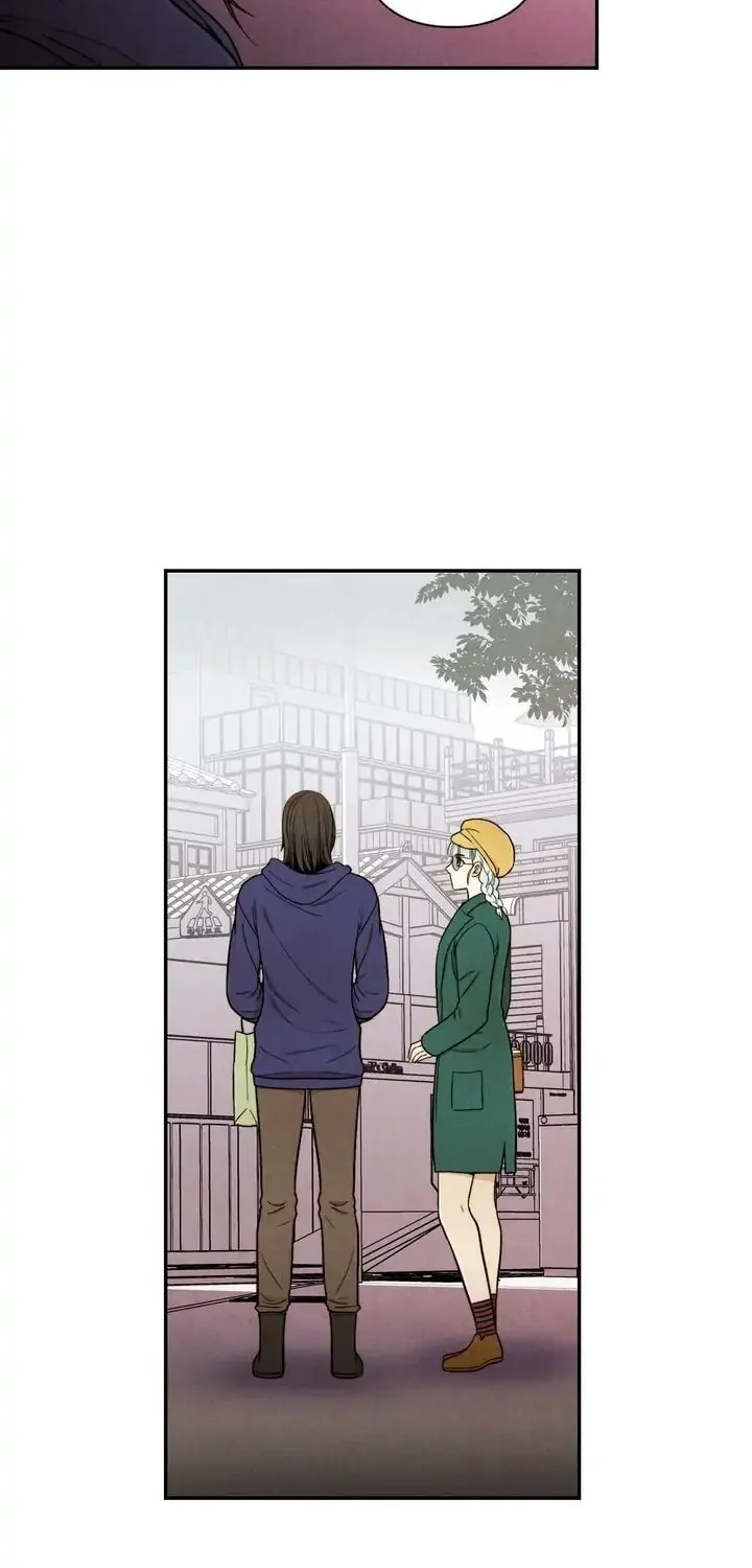 Just Give It to Me Chapter 124 page 43 - 