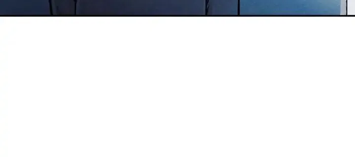 Just Give It to Me Chapter 125 page 11 - 