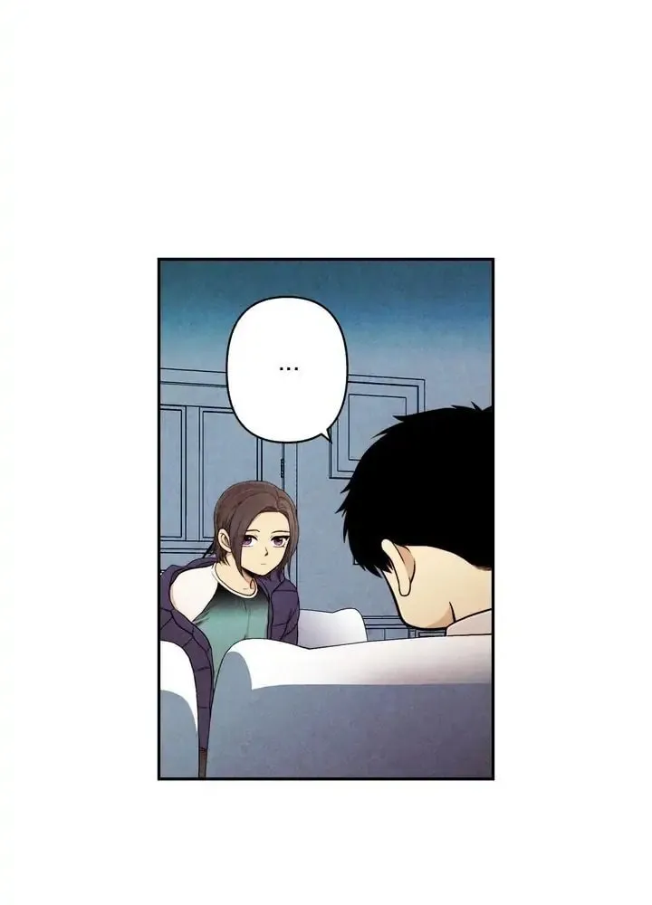 Just Give It to Me Chapter 125 page 20 - 