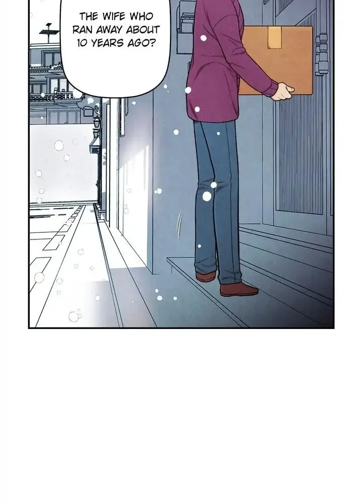Just Give It to Me Chapter 125 page 3 - 