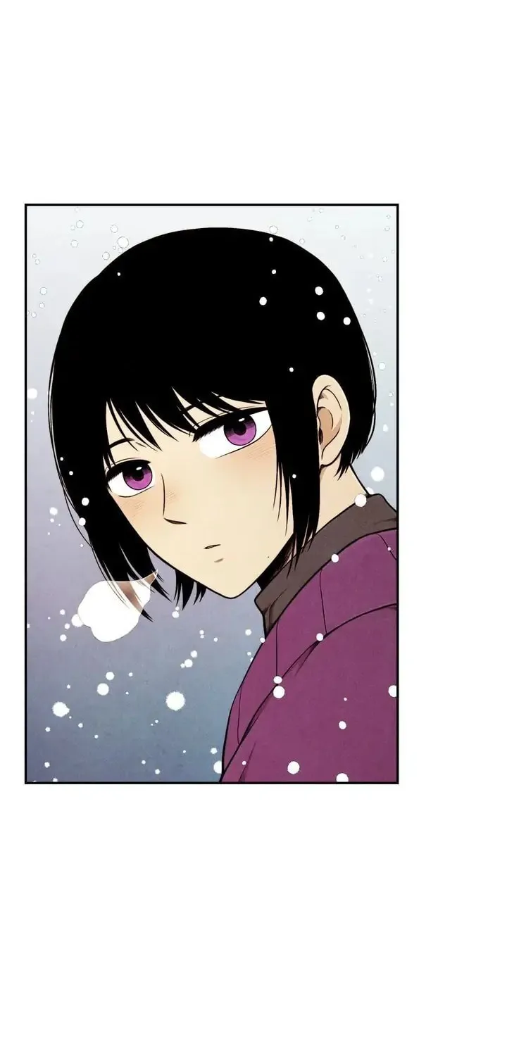 Just Give It to Me Chapter 125 page 5 - 
