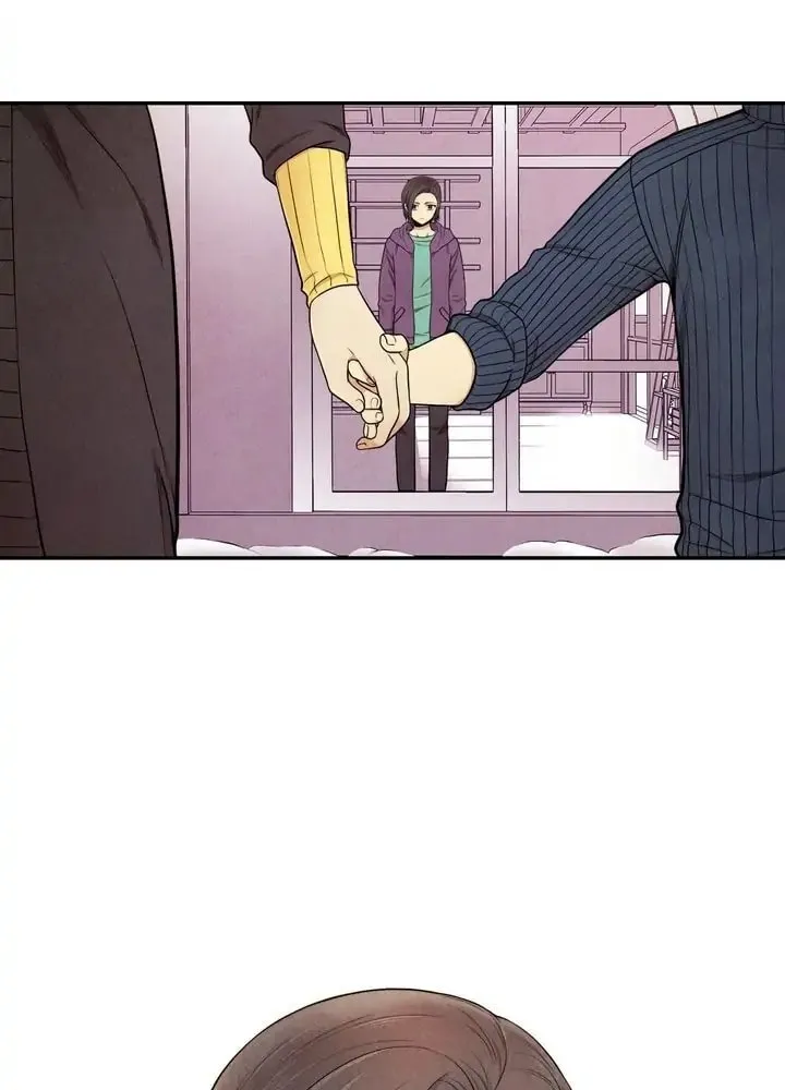 Just Give It to Me Chapter 125 page 44 - 