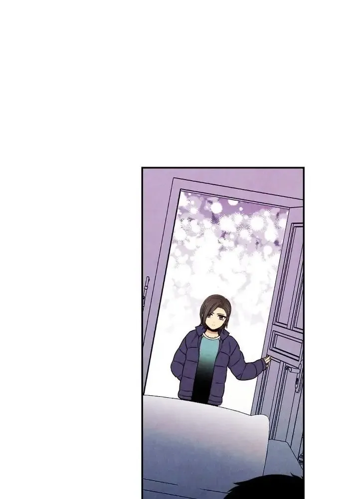 Just Give It to Me Chapter 125 page 9 - 