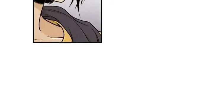 Just Give It to Me Chapter 126 page 11 - 