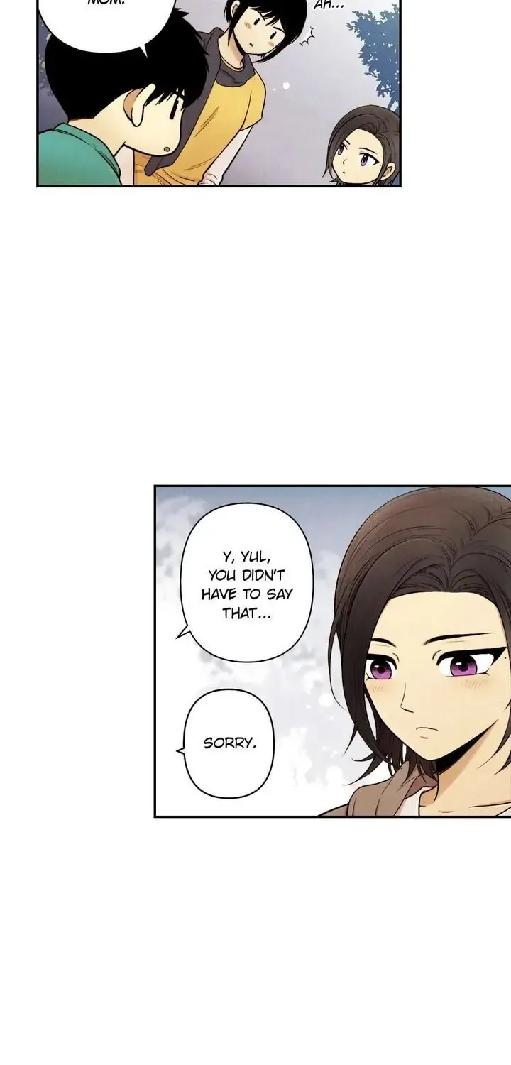 Just Give It to Me Chapter 126 page 13 - 