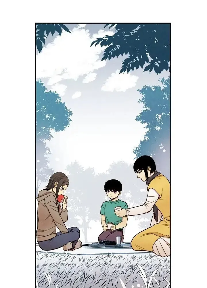 Just Give It to Me Chapter 126 page 14 - 