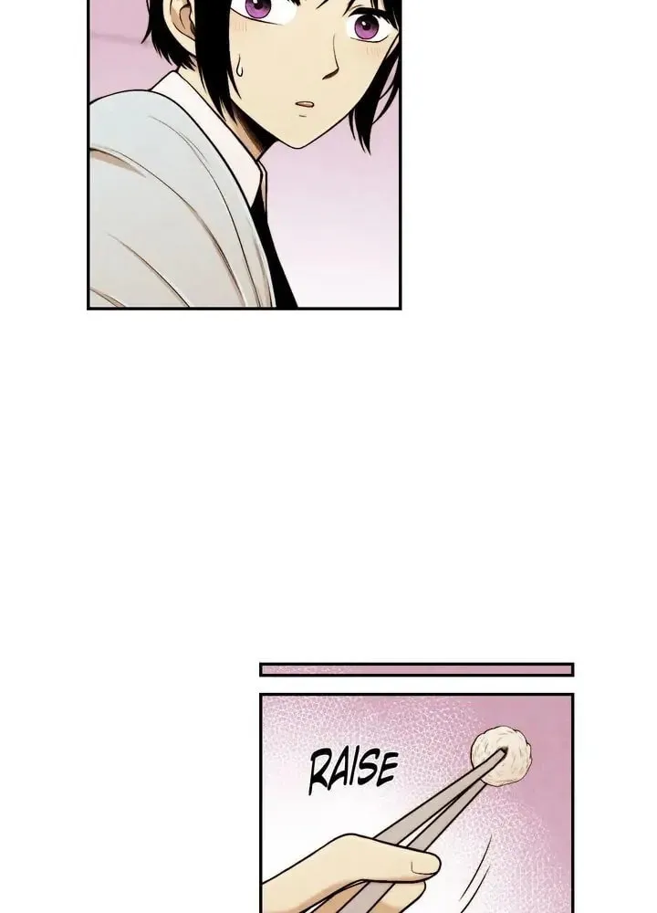 Just Give It to Me Chapter 126 page 17 - 