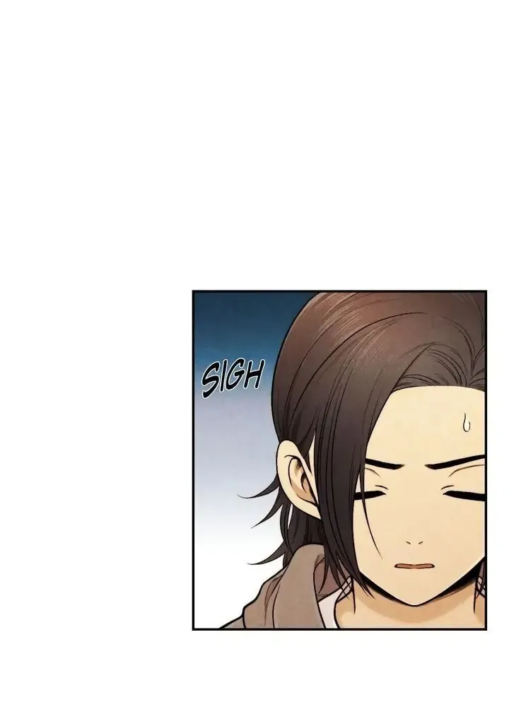 Just Give It to Me Chapter 126 page 6 - 