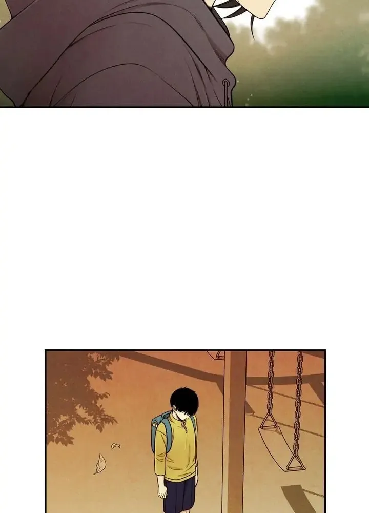 Just Give It to Me Chapter 127 page 14 - 