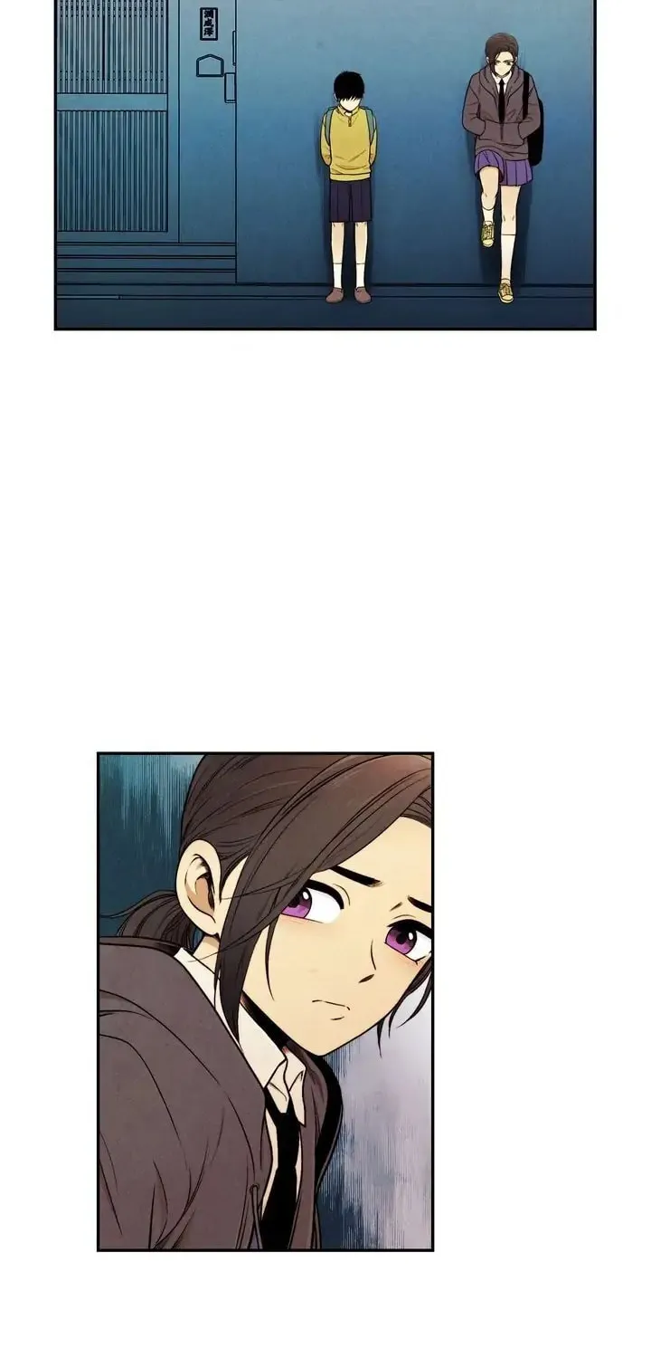 Just Give It to Me Chapter 127 page 19 - 
