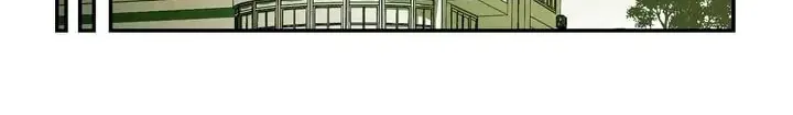 Just Give It to Me Chapter 128 page 11 - 