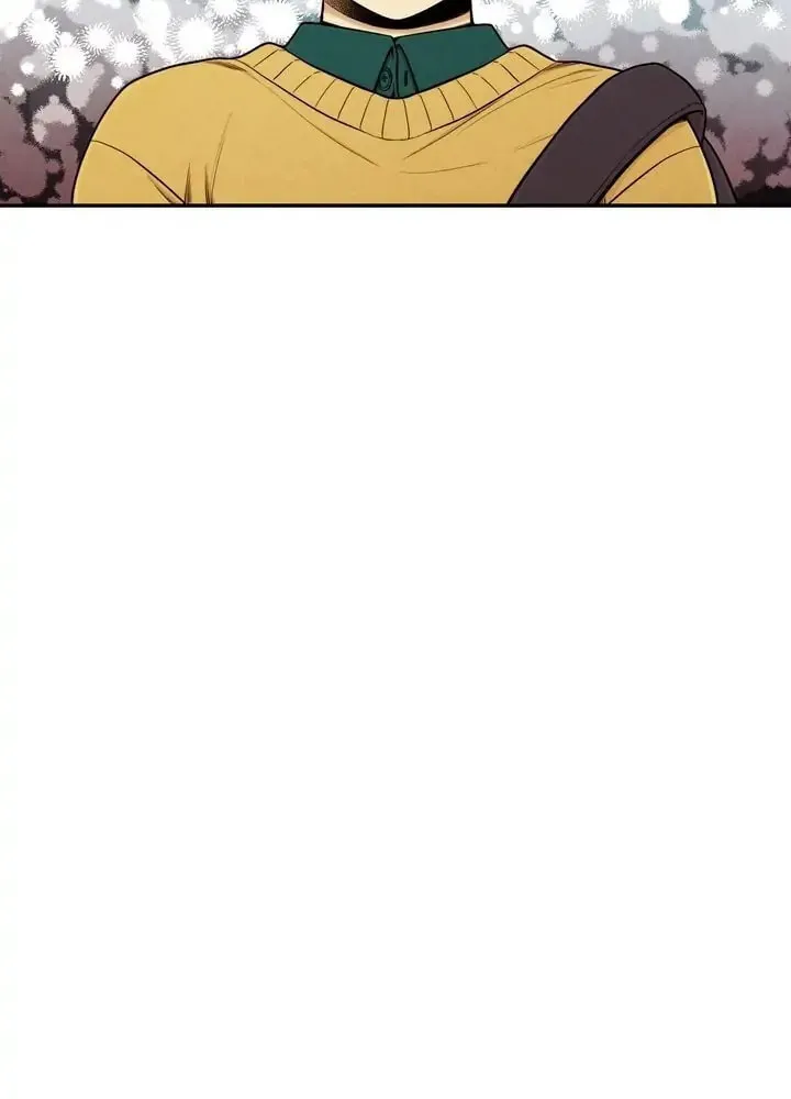 Just Give It to Me Chapter 128 page 17 - 