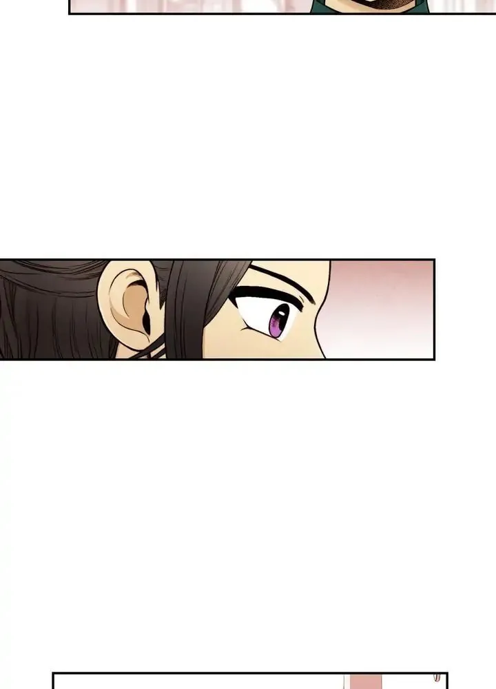 Just Give It to Me Chapter 128 page 24 - 