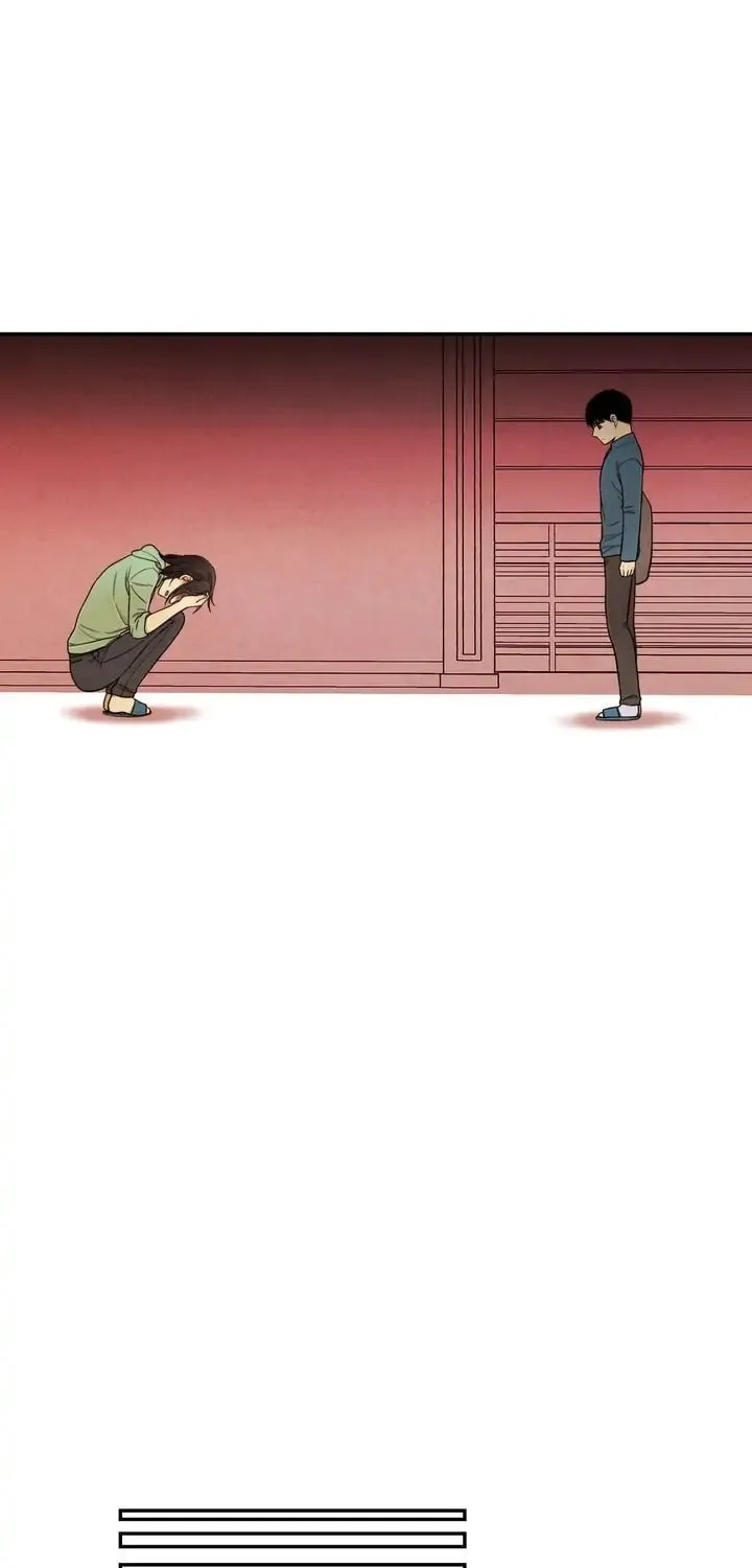 Just Give It to Me Chapter 128 page 32 - 