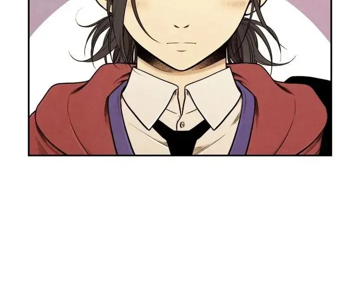 Just Give It to Me Chapter 129 page 11 - 