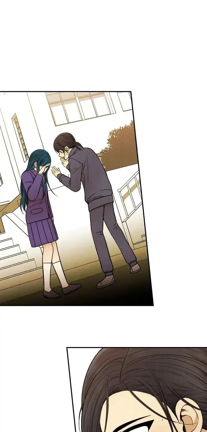 Just Give It to Me Chapter 129 page 15 - 