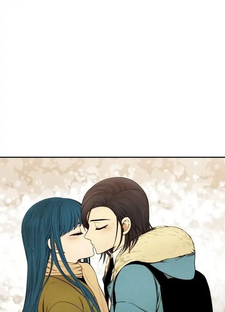 Just Give It to Me Chapter 129 page 17 - 